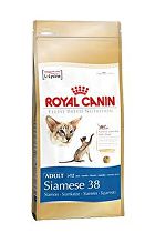 Obrázok Granule Royal Canin Breed Feline Siamese 2kg 34997