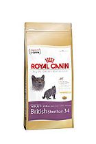 Obrázok Granule Royal Canin Breed Feline British Shorthair 400g 35051